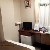 福島県で大浴場付の格安宿5軒！人気ホテルと温泉旅館