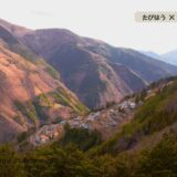 長野県インスタ映え絶景スポット17選！自然景勝地写真