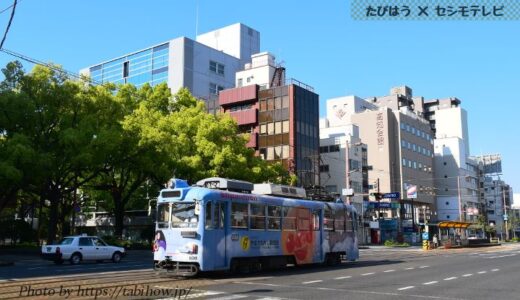 高知県の鉄道撮影地9選！土讃/土佐電/黒潮の列車