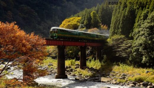 大分県の鉄道撮影地4選！豊肥/久大/日田の列車