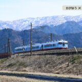 富山県の鉄道撮影地12選！氷見/万葉/電鉄の列車