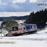 石川県の鉄道撮影地15選！IR/のと/北陸の列車