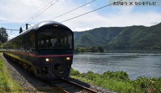 長野県の鉄道撮影地8選！飯田/大糸/信濃の列車