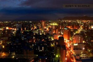 北海道の展望夜景スポット9選！