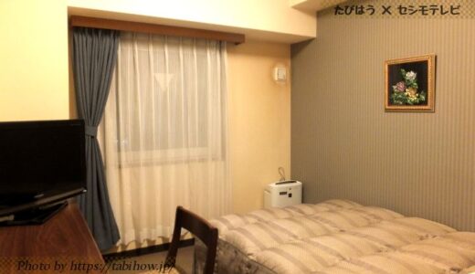 佐賀県で大浴場付の格安宿5軒！人気ホテルと温泉旅館