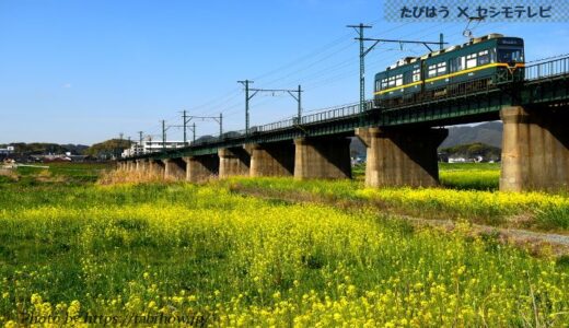 福岡県の鉄道撮影地15選！筑豊/西鉄/日豊の列車