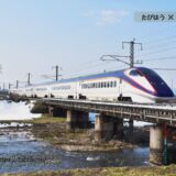 山形県の鉄道撮影地11選！奥羽/米坂/長井の列車
