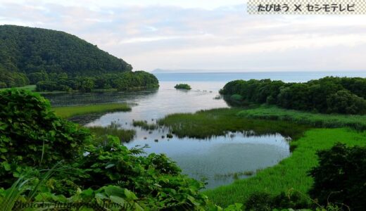 福島県インスタ映え絶景スポット17選！自然景勝地写真