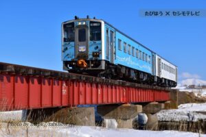北海道の観光列車8種類！JRとローカルの豪華電車旅