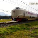 鳥取県の鉄道撮影地7選！伯備/若桜/智頭の列車