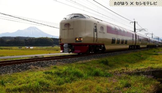 鳥取県の鉄道撮影地7選！伯備/若桜/智頭の列車