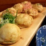 兵庫県ご当地グルメ34種類を解説！神戸/播磨/丹波/全域のB級食べ物