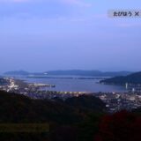関西地方の展望夜景スポット8選！