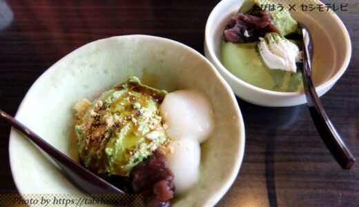 京都府ご当地グルメ27種類を解説！宇治/舞鶴/宮津/全域のB級食べ物