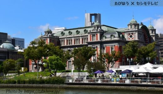 大阪府インスタ映え絶景スポット20選！自然景勝地写真