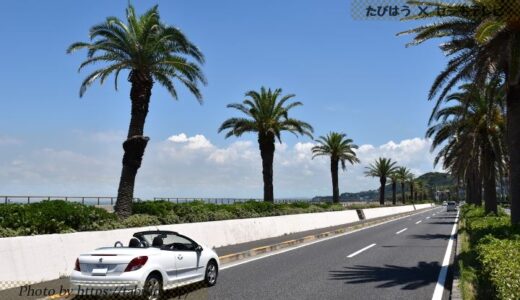 神奈川県インスタ映え絶景スポット9選！自然景勝地写真