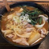 甲信越ご当地ファミレスとローカル飲食チェーン22店