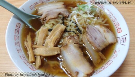 福島県ご当地グルメ26種類を解説！郡山/白河/会津/全域のB級食べ物