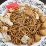 栃木県ご当地グルメ33種類を解説！足利/日光/那須/全域のB級食べ物