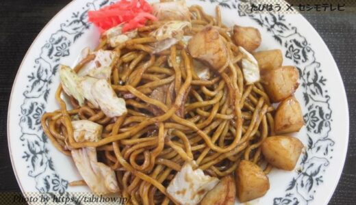 栃木県ご当地グルメ33種類を解説！足利/日光/那須/全域のB級食べ物