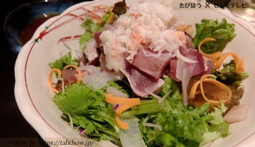 東京都内にある北陸の郷土料理店14選！居酒屋と食事処