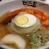 東北のご当地ファミレスとローカル飲食チェーン24店