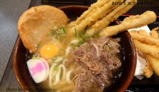 九州沖縄ご当地ファミレスとローカル飲食チェーン38店