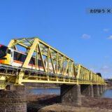 東北地方の観光列車14種類！JRとローカルの豪華電車旅