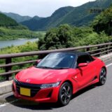 スポーツカーを借りよう！全国の面白レンタカー屋32店舗