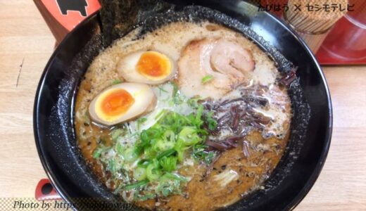 熊本県ご当地グルメ33種類を解説！阿蘇/天草/人吉/全域のB級食べ物