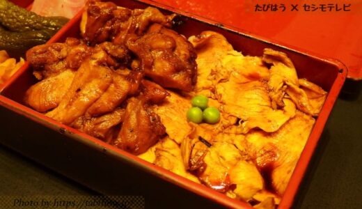 関東のご当地ファミレスとローカル飲食チェーン38店