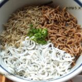 神奈川県ご当地グルメ36種類解説！川崎/鎌倉/箱根/全域のB級食べ物