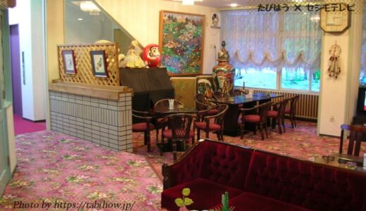 甲信越の面白い宿12軒！変わったホテルと旅館