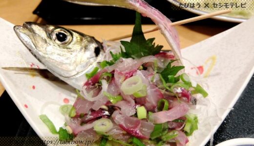 静岡県ご当地グルメ33種類を解説！伊豆/富士/浜松/全域のB級食べ物