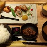 東京都内にある関東の郷土料理店14選！居酒屋と食事処