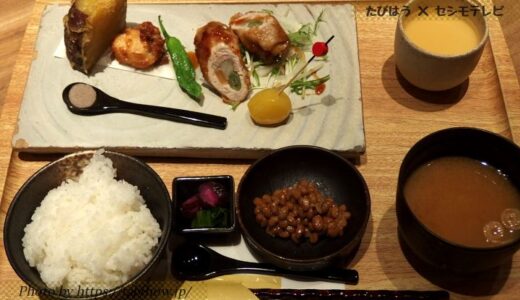 東京都内にある関東の郷土料理店14選！居酒屋と食事処