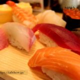 東京都ご当地グルメ29種類を解説！23区/多摩/離島/全域のB級食べ物
