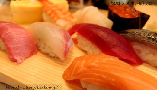 東京都ご当地グルメ29種類を解説！23区/多摩/離島/全域のB級食べ物